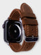 Sophisticated apple watch leather band in luxurious brown waxy leather.